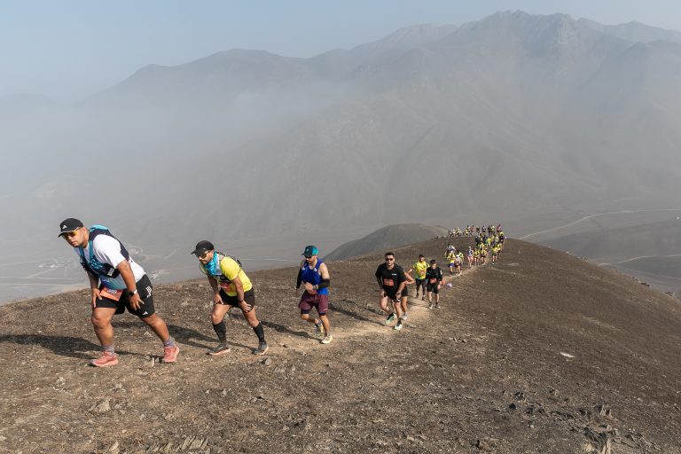 Pachacamac Trail