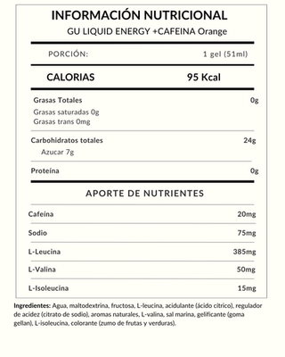 GU LIQUID ENERGY +CAFEINA Orange